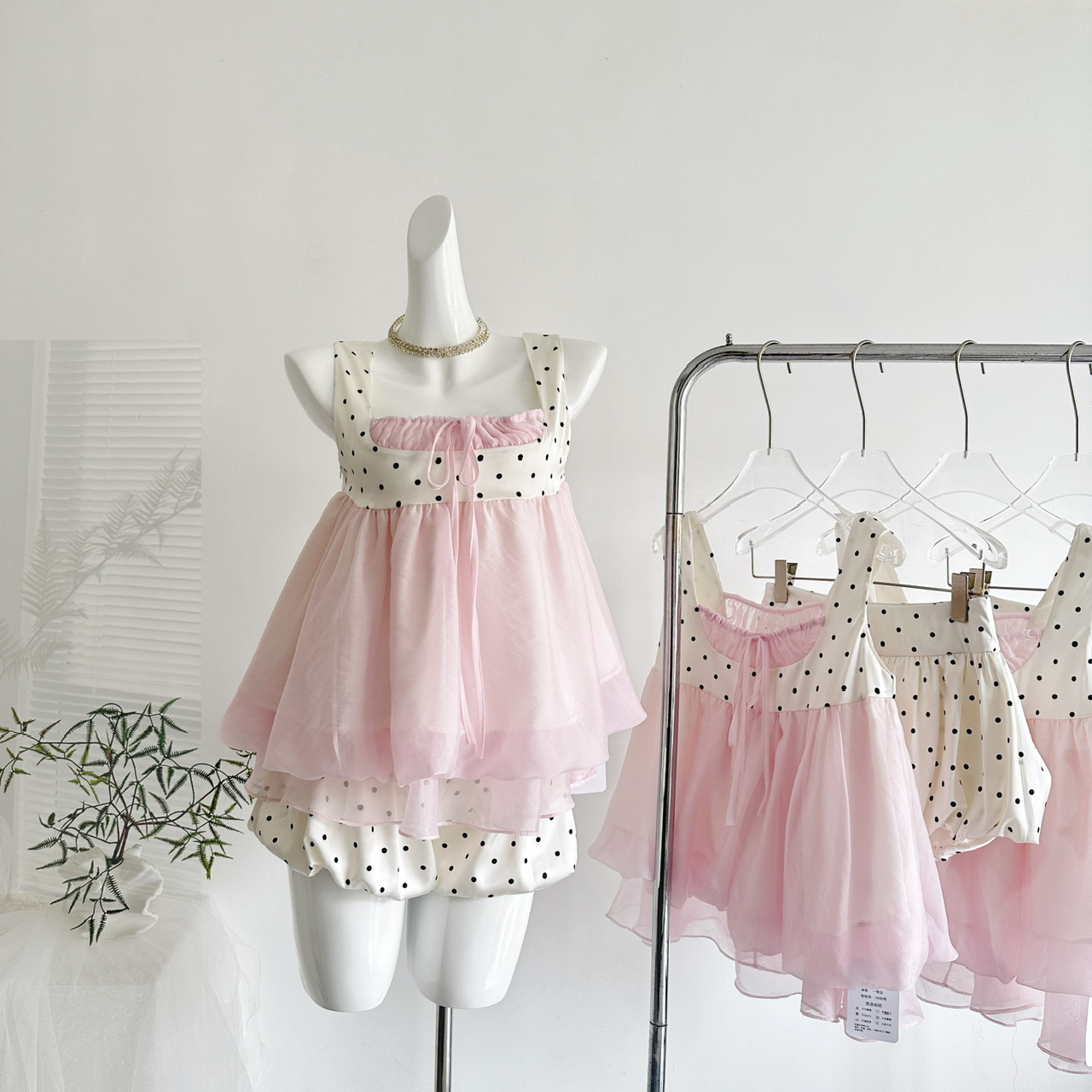 Women'S Fashion Designer Clothes - Conjunto Feminino de 2 Peças Verão