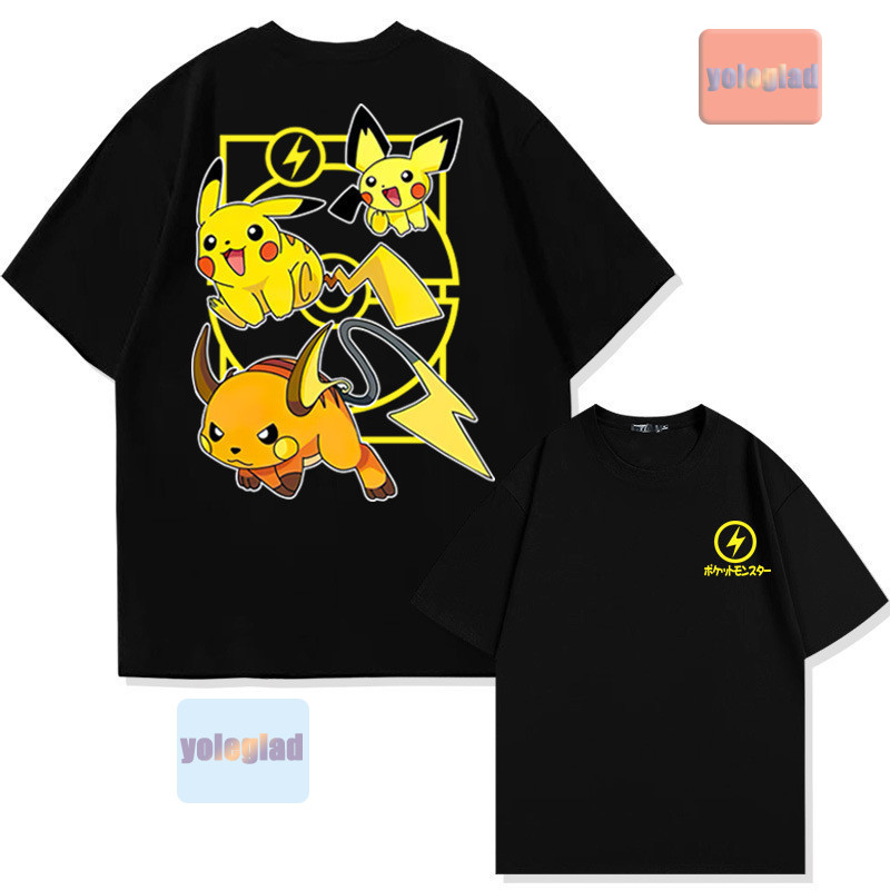 Camiseta de algodão puro com e - Women Fashion Evolution avaliação e preço