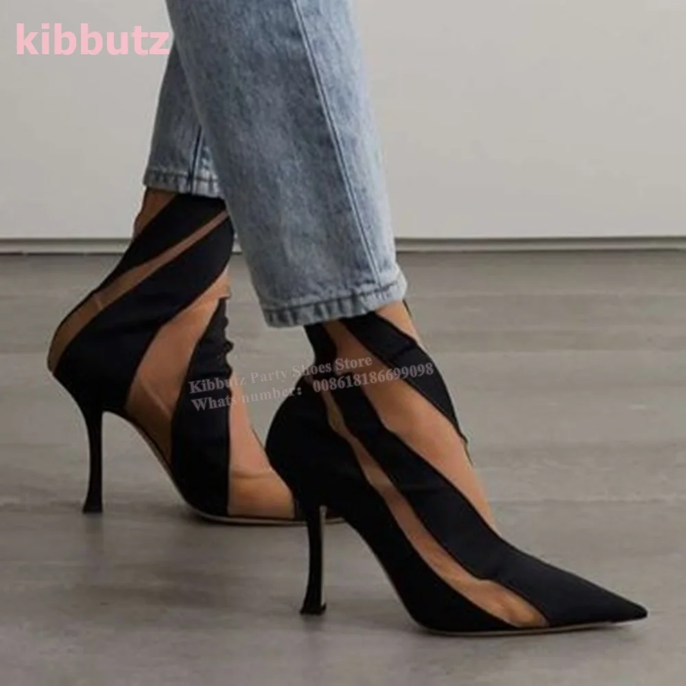 Camurça malha painéis meia tor - Women'S Fashion Socks avaliação e preço