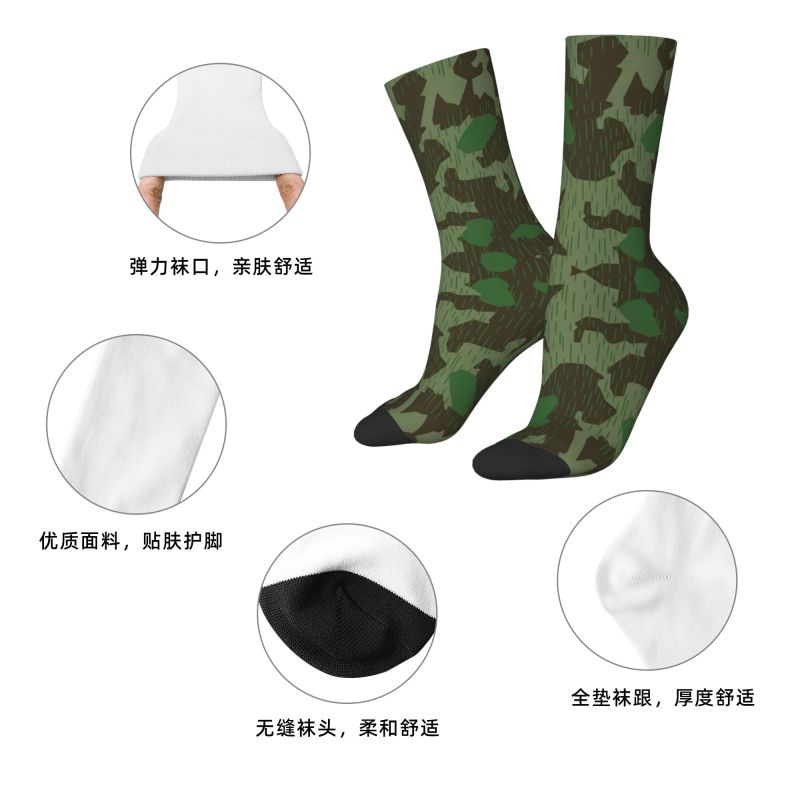 Personalizado ww2 alemanha mil - Women'S Fashion Ww2 avaliação e preço